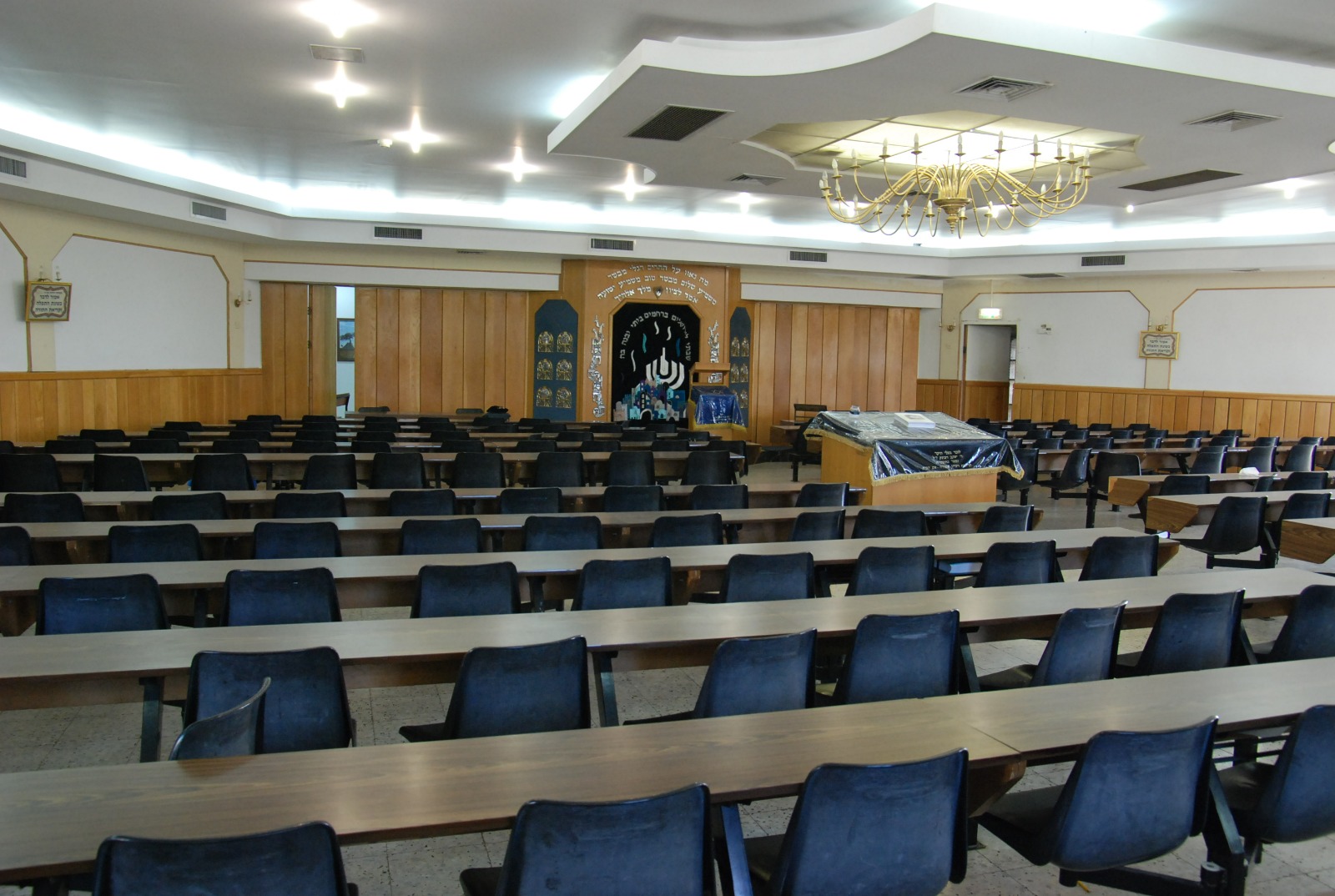 Synagogue du lycée